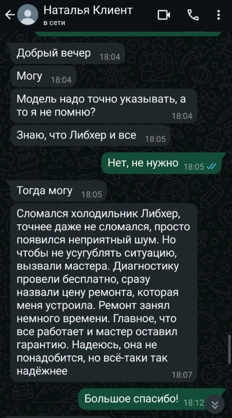 3_1.jpg