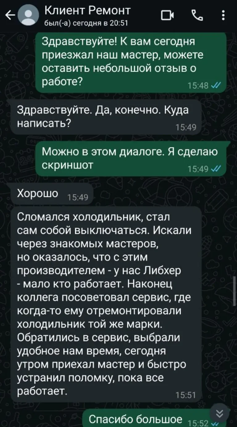 6jpg